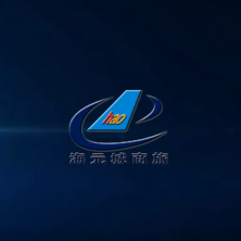 海元物流走進(jìn)里水頤年院，傳遞溫暖回報(bào)社會(huì)