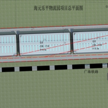 樂平物流園平面效果圖