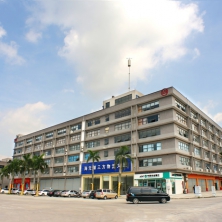 海元第三方物流大廈