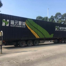 大專線車隊(duì)